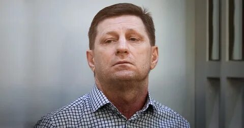 Сколько дали фургало