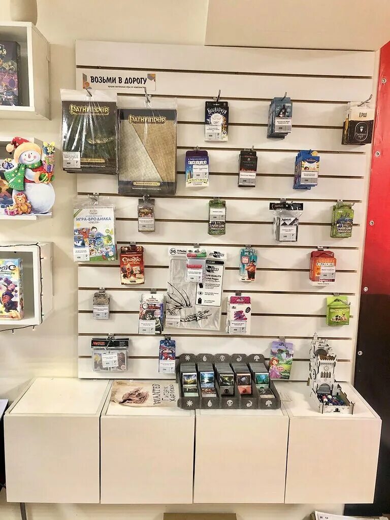 мегами моделька. сеченова 3 донецк. мир хобби магазин. магазин хобби и творчества. сеченова 3 казань.