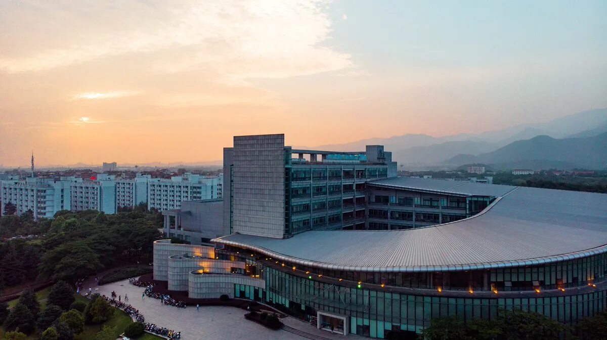 Zhejiang normal university. Hangzhou normal university. jiangsu second normal university.