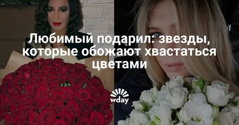 Женщина долго помнит
