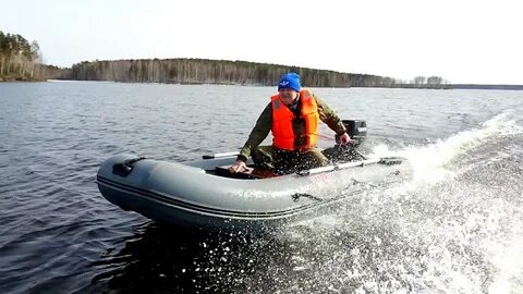 Нднд с мотором 9.8