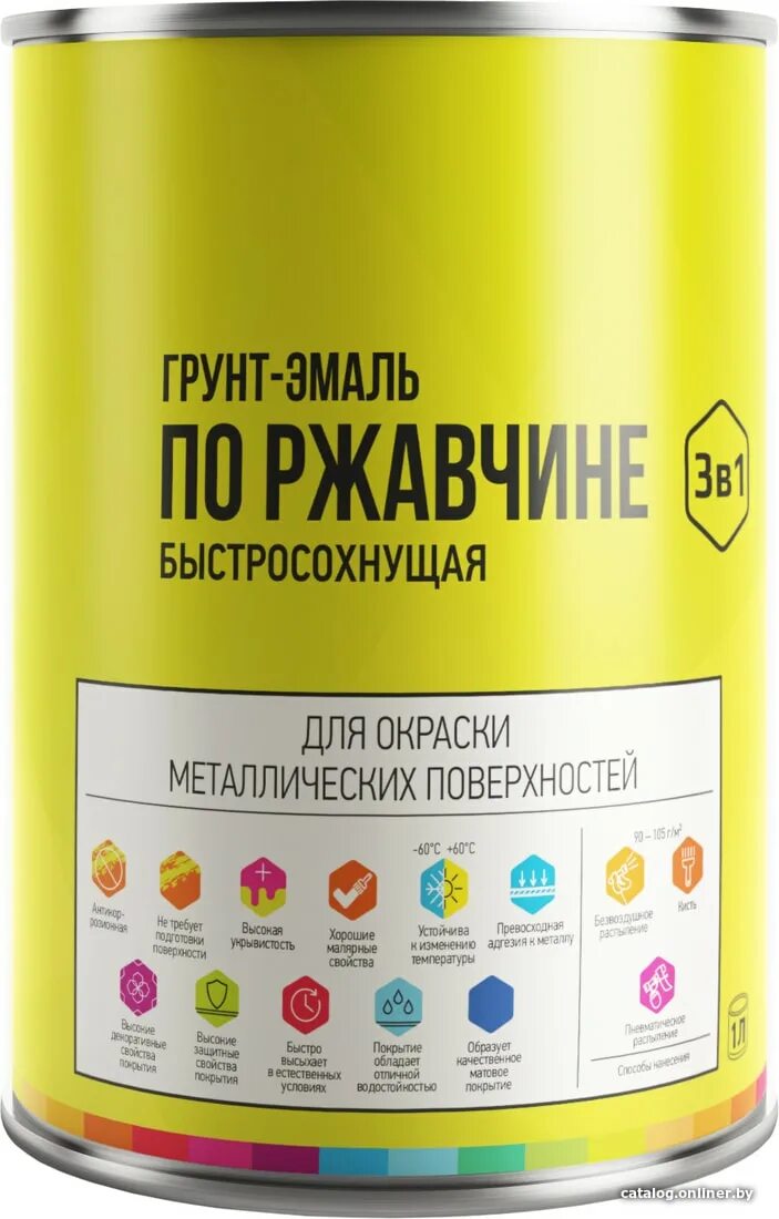 Грунт эмаль быстросохнущий. Грунт-эмаль по ржавчине быстросохнущая. грунт-эмаль аэрозольная престиж 3в1 белая 425мл. грунт эп-045. май грунт эмаль на ржавчину быстросох.