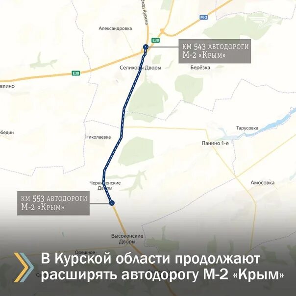 Селиховы дворы курская область на карте. Курская область селиховы дворы на карте. Селиховы дворы курская область на карте. Селиховы дворы курская область. Братские могилы курская область.