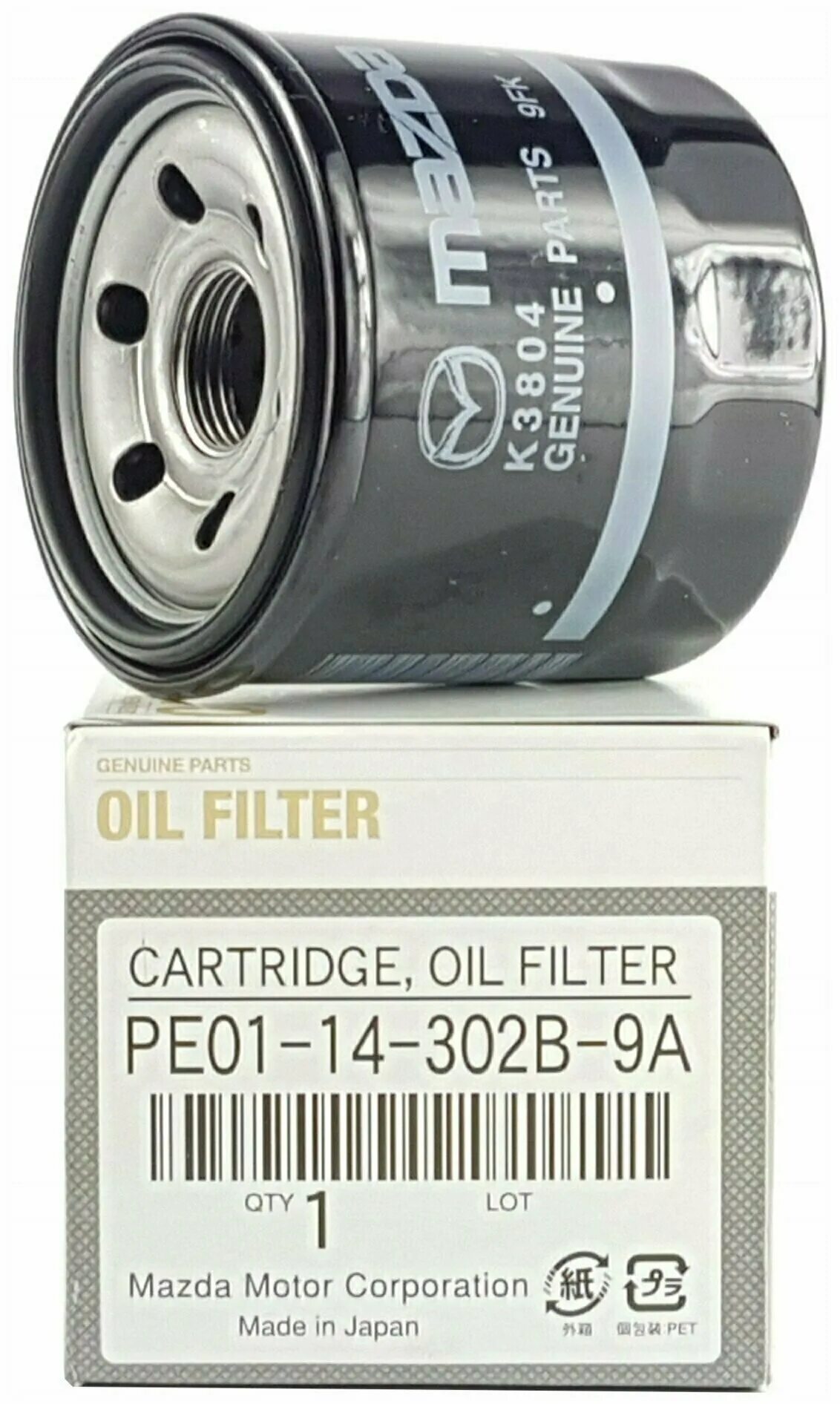 масляный фильтр mazda pe0114302b9a. оригинальный фильтр масляный мазда 5 cr 2007. оригинальный масляный фильтр мазда. масляный фильтр мазда сх-5 2. Mazda 3 bl 1.