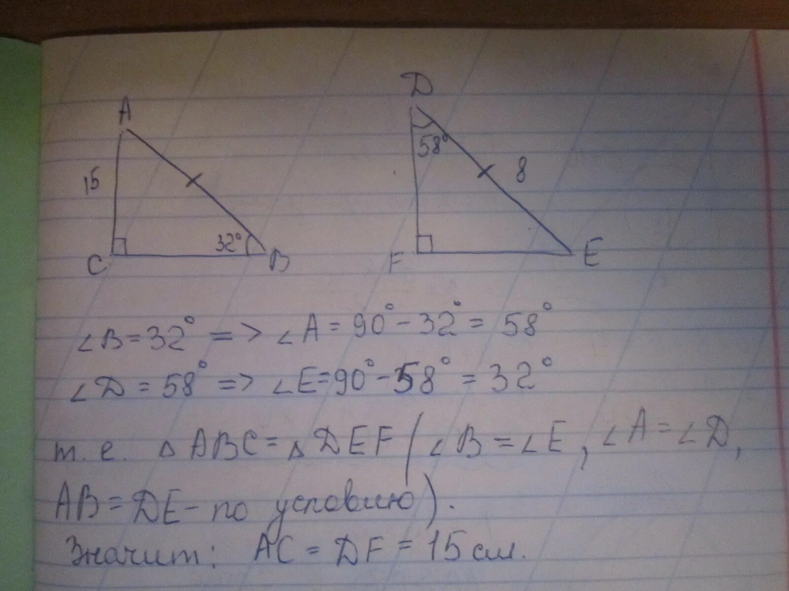 Ab c de f. В прямоугольных треугольниках АВС С прямой и Def f прямой AC DF. Треугольник АБС прямой аб. В прямоугольном треугольнике АВС С прямым углом с. В треугольнике ABC угол с прямой.