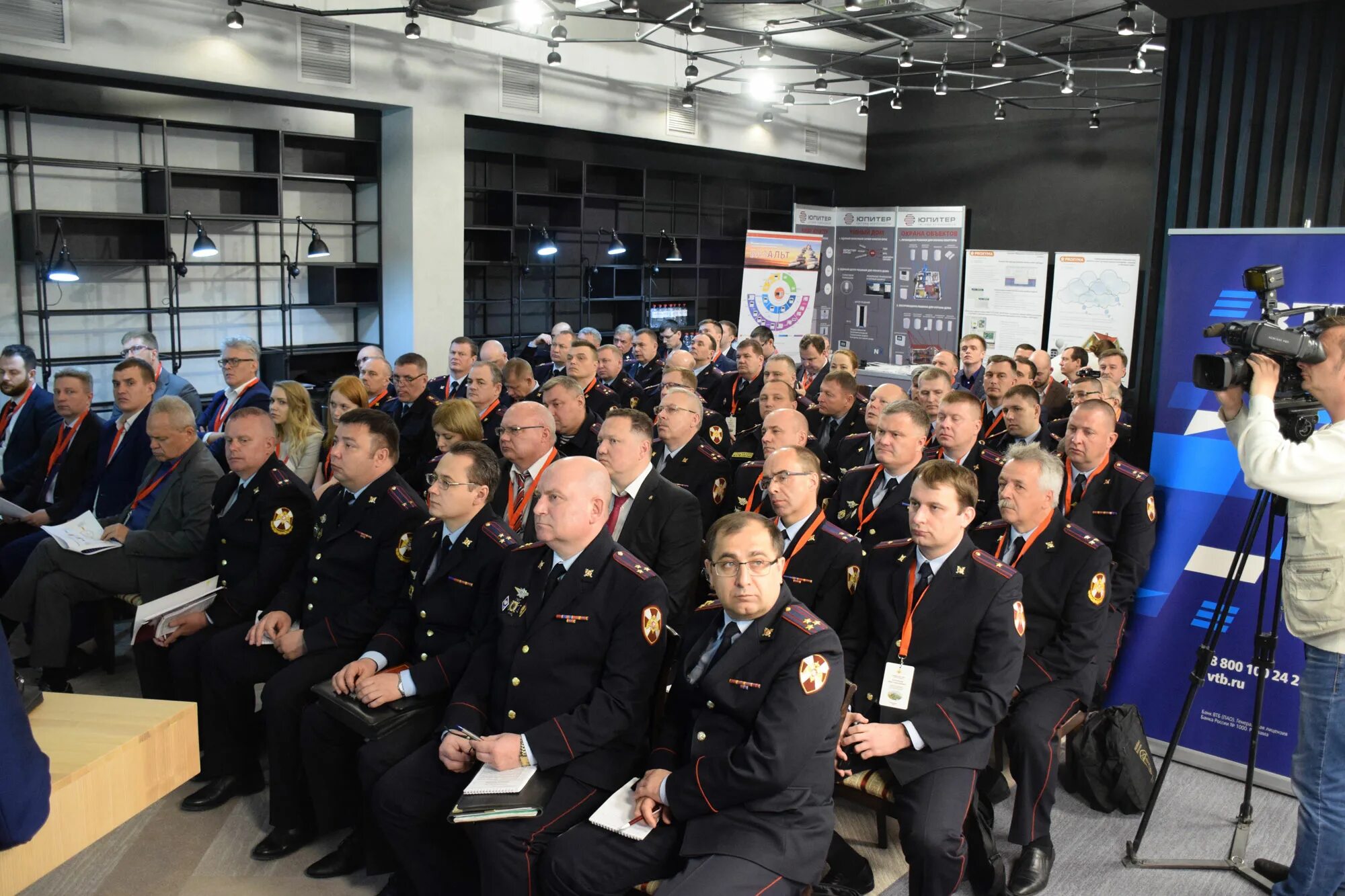 ниц охрана вниипо мвд россии. начальник фку нпо стис мвд россии. фку ниц охрана росгвардии. фку ниц охрана росгвардии. фку ниц охрана.