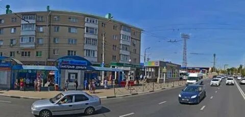 103 белгород