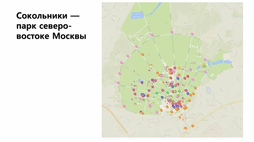 Парк Сокольники на карте Москвы. Москва парк Сокольники Панда парк Сокольники. Карта парка Сокольники. Презентация парк Сокольники.