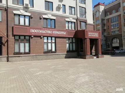 Красоты кирова
