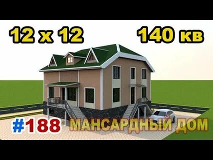 Бир хонали