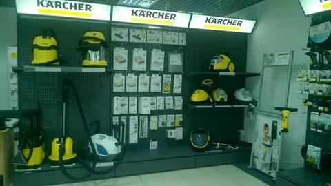 Адреса магазинов керхер