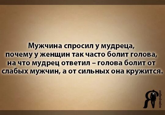Почему бог посылает детей