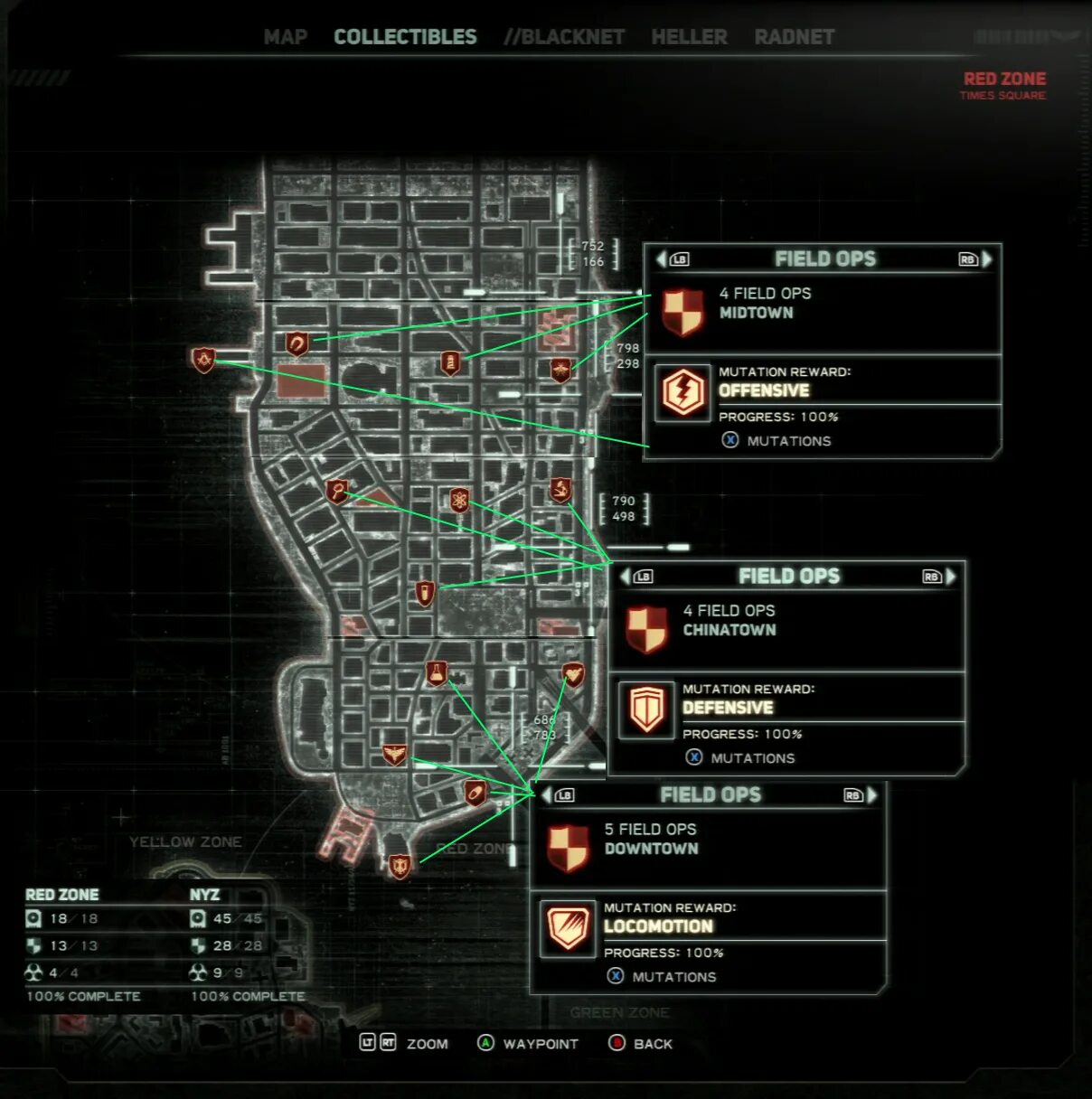 Чёрные ящики Prototype 2 красная зона. Прототип 2 черные ящики красная зона. Прототип 2 чёрные ящики в красой зоне. Чёрные ящики Prototype 2 желтая зона.