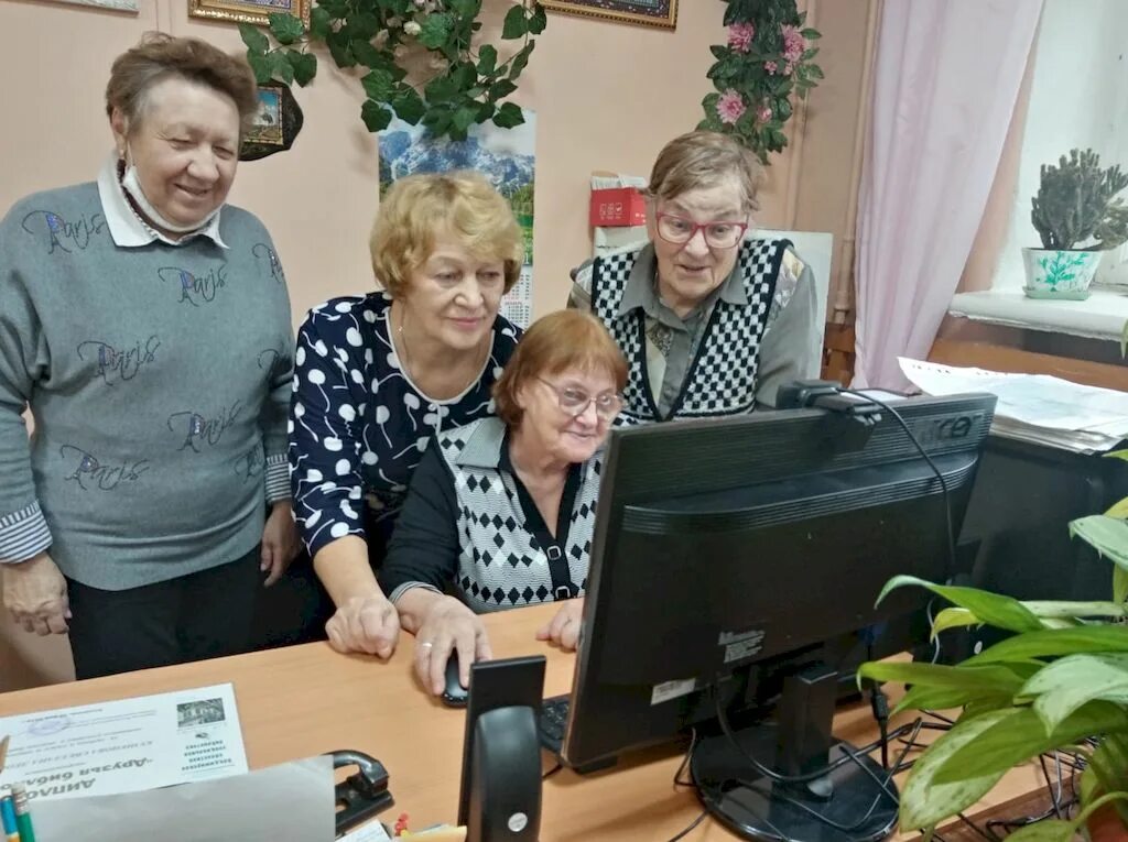 Как сделать вос. Всероссийское общество слепых. местная организация общество слепых иркутск. общество слепых глазов. эмблема вос слепых.