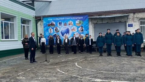Обоянский гуманитарно технологический