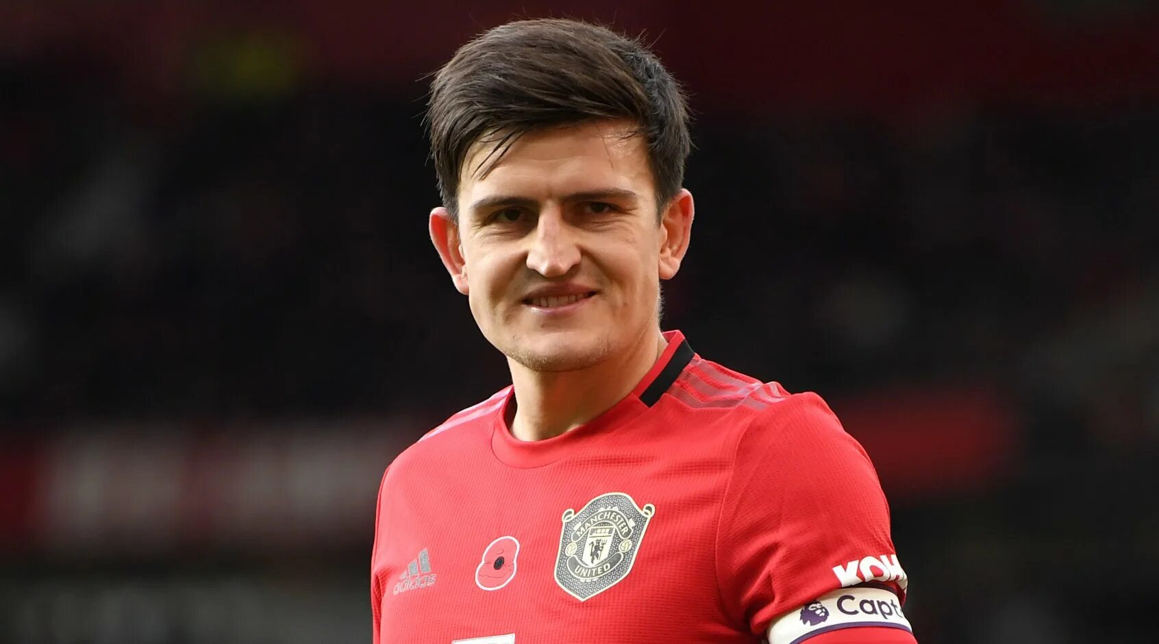Harry maguire футбол. Магваер футболист манчестер юнайтед. Магваер футболист. Харри магуайр. Магваер футболист.
