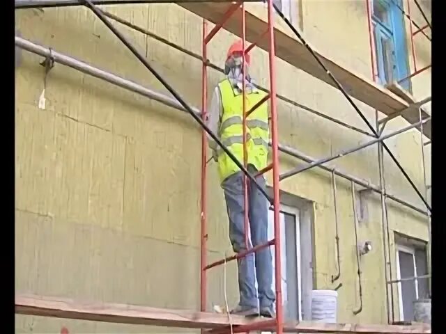 Собирают деньги на ремонт дома. Собирают деньги на ремонт дома