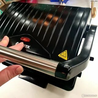 Vitek vt 2639