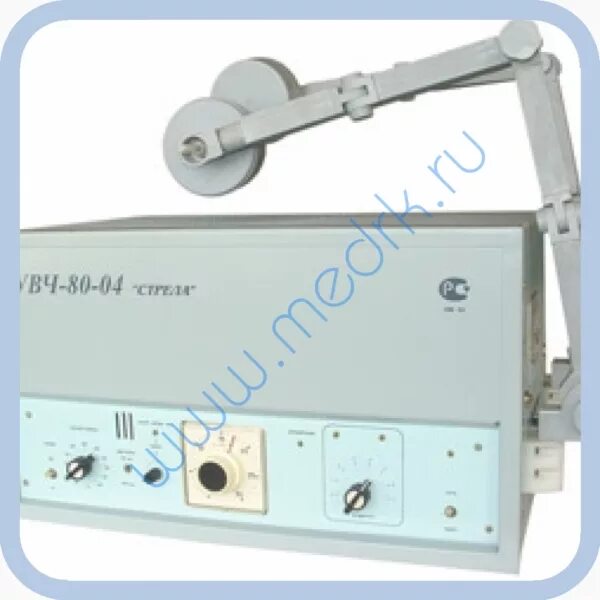 Аппарат увч-80 ундатерм. Аппарат увч 80. Увч 30 03 аппарат увч-терапии физиотерапевтический. Увч 4. Увч 4 аппарат увч.