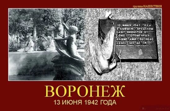 день маленького путешествия. пуаро цитаты. 13 июня календарь. были 13 июня. именинники 13 июня.