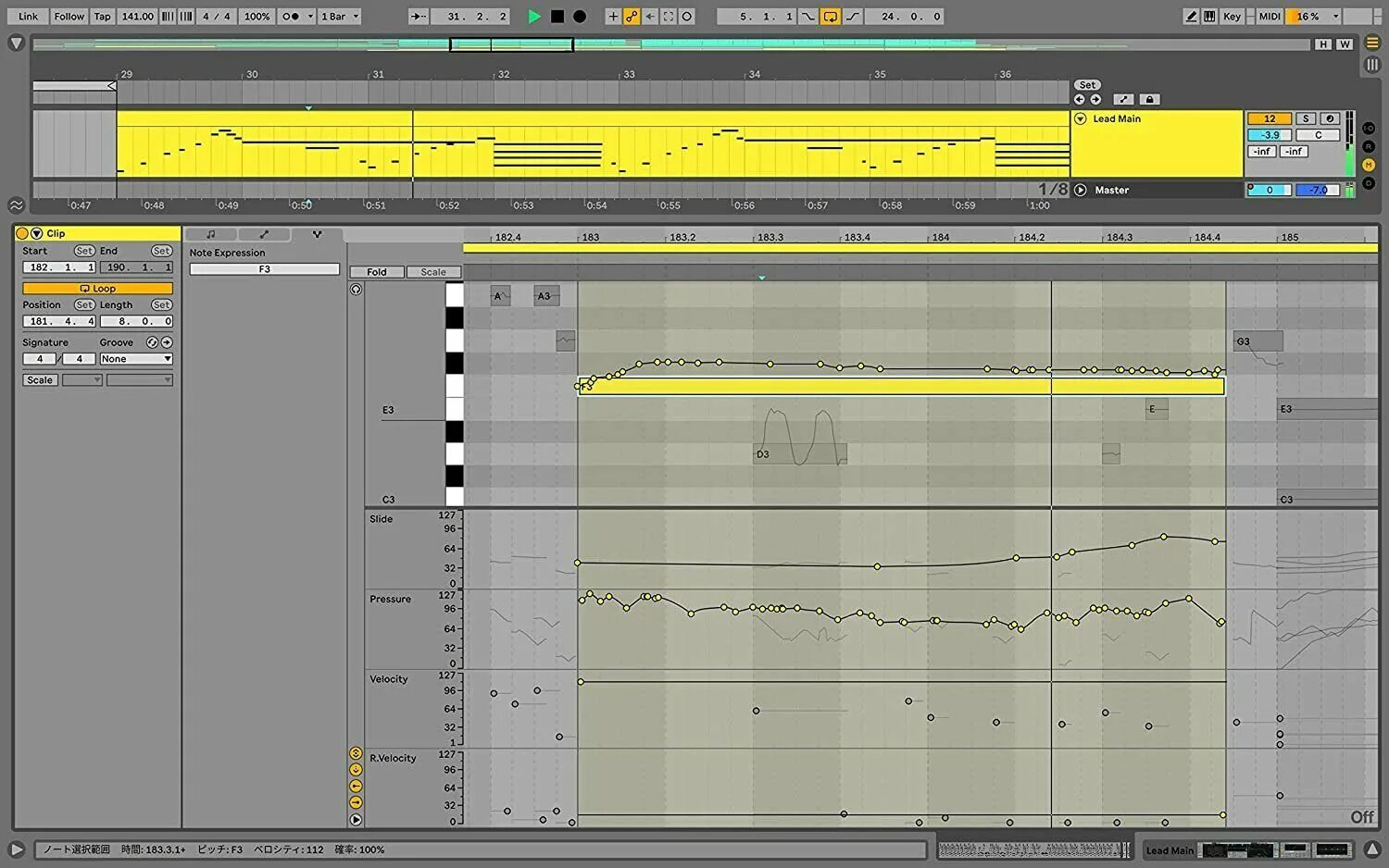 Ableton live требования. Аблетон лайв 11. ableton 11 suite. ableton live 11 standart. ableton live 11 suite.