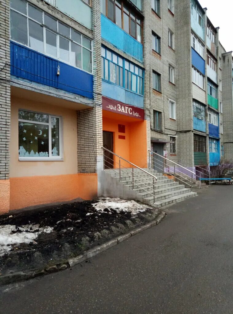 Панорама: ЗАГС Железнодорожного района г. Пензы, ЗАГС, ул. Чаадаева, 91А, Пенза 
