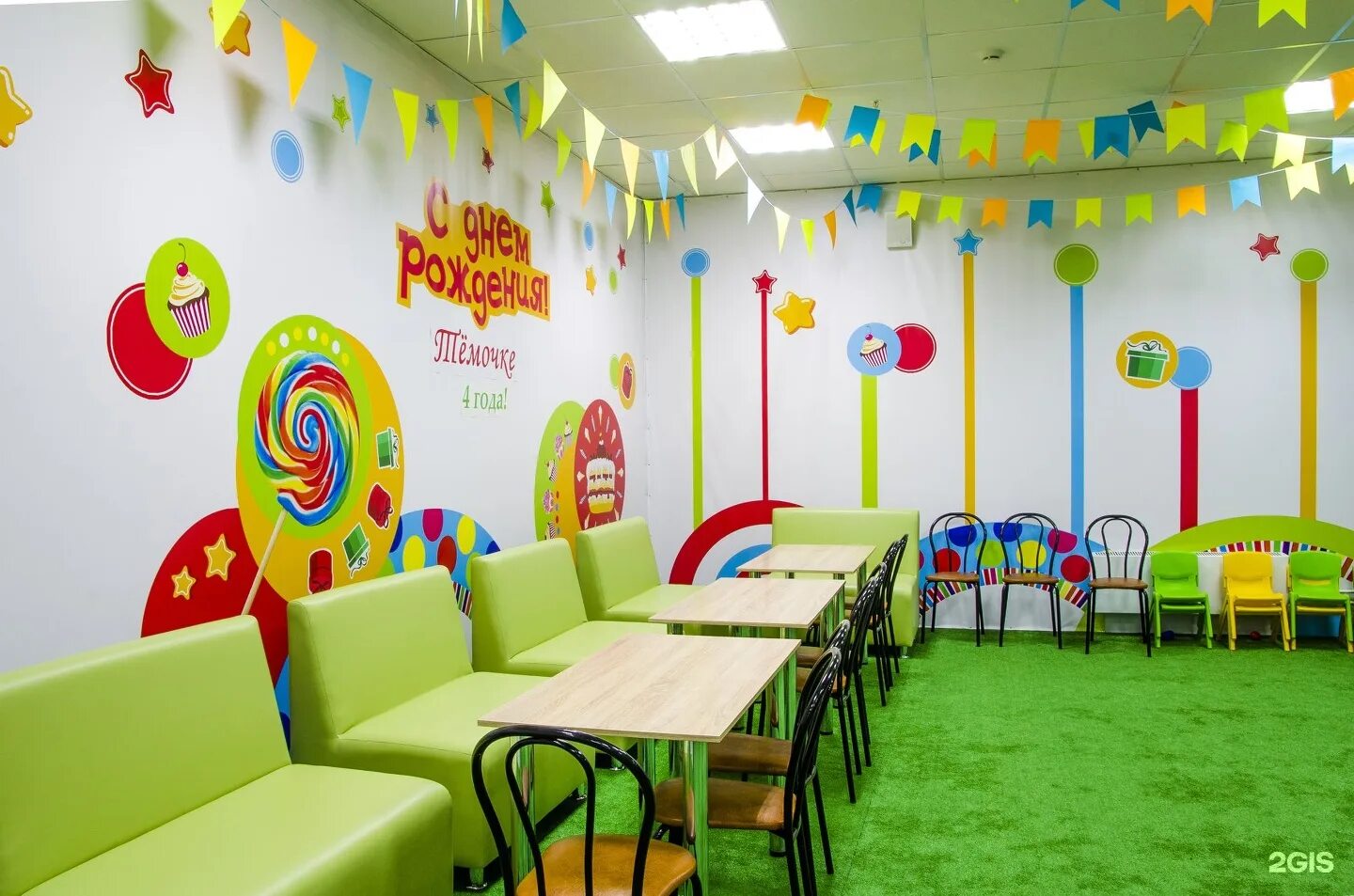 Интерьер для детских праздников. Детские центры для проведения дня. Апельсинка ессентуки детский центр. Шотмана 13 петрозаводск kiki. Детский развлекательный центр "хали-гали".