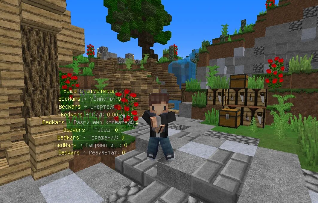 8. 2. сервер компота в майнкрафте. сервер компота. сервера для майнкрафта компот.