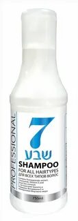 7 проф