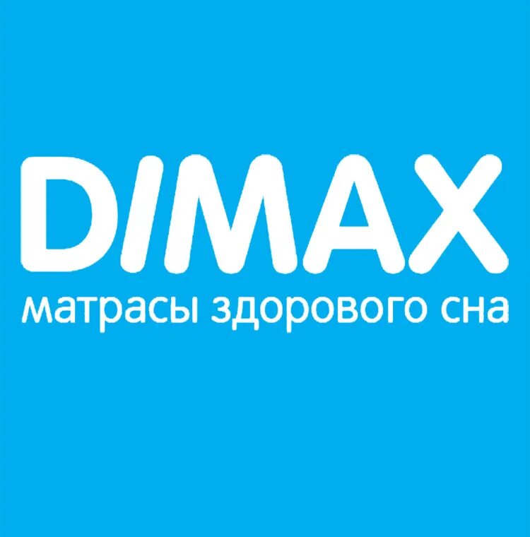 Димакс тв. Dimax. Логотип матрасов. ООО Димакс. Dimax logo.