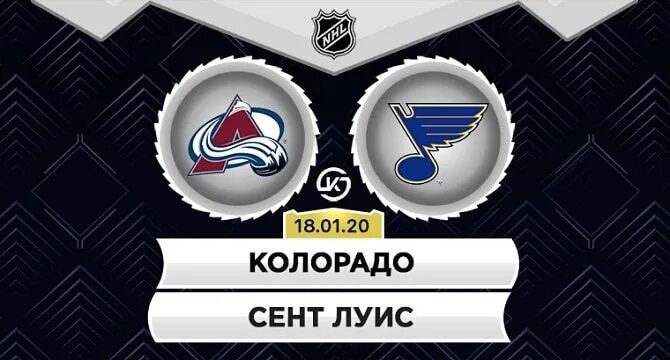 Ванкувер сент луис прогноз. Коламбус сент-луис прогноз. ванкувер колорадо прогноз. колорадо тампа бэй статистика встреч.