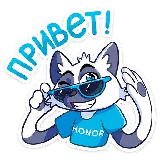 Hello telegram. Hello telegram