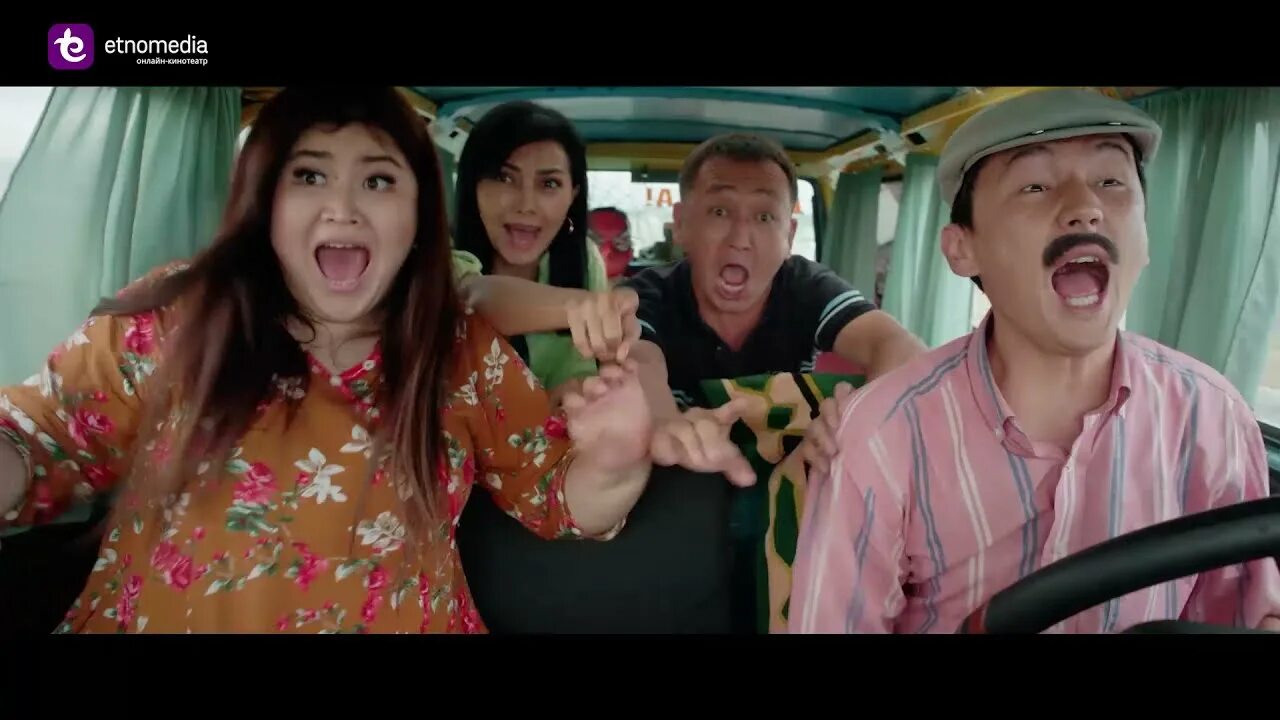 Такебай 2. Болдун. Фильм аяш кыргызский фильм. Кыргызча прикол. Аяш полностью.