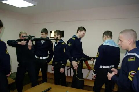 Кивт
