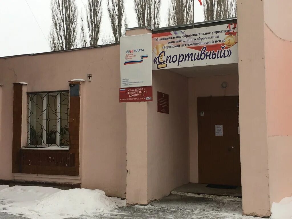 циолковского 31а липецк. матырский улица физкультурная. улица филипченко липецк. клуб система липецк. липецк, ул.