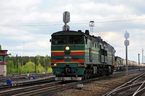 Поезда кулой