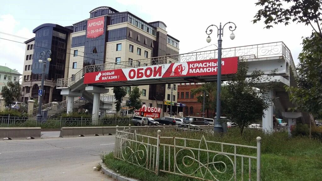 Магазин мамонт хабаровск. Красный мамонт находка. Красный мамонт хабаровск. Реклама хабаровск. Магазин мамонт хабаровск.