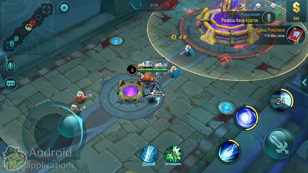 Мобайл легенд андроид. Mobile legends игра. mobile legends bang bang скрин. mobile legends bang bang игрушки. мобайл легендс скрин игры.