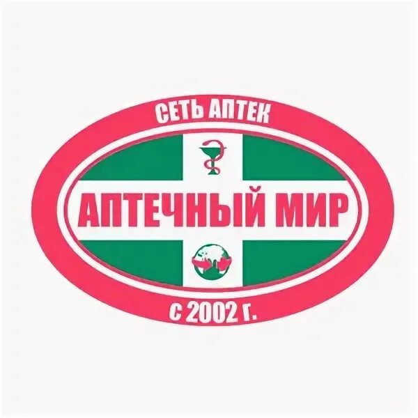 бакунинская улица 43 55 москва. дубнинская 30 к 1 аптека. столичные аптеки сайт. столичные аптеки сайт. столичные аптеки сайт.