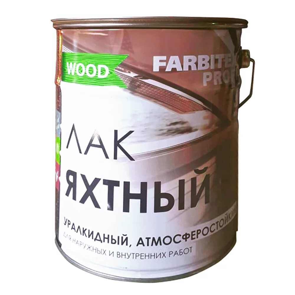 Лак для дерева для наружных работ. Лак яхтный уралкидный farbitex profi wood, атмосферостойкий, 9 л. яхтный уралкидный лак wood. лак яхтный farbitex profi wood матовый 2.7. лак яхтный уралкидный атмосферостойкий farbitex профи wood.