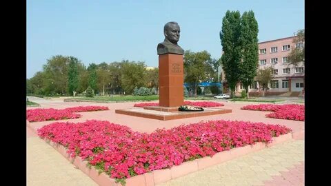 Яр город