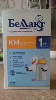 Какие смеси можно использовать