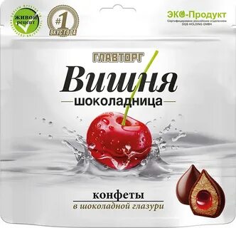 Глав вишня