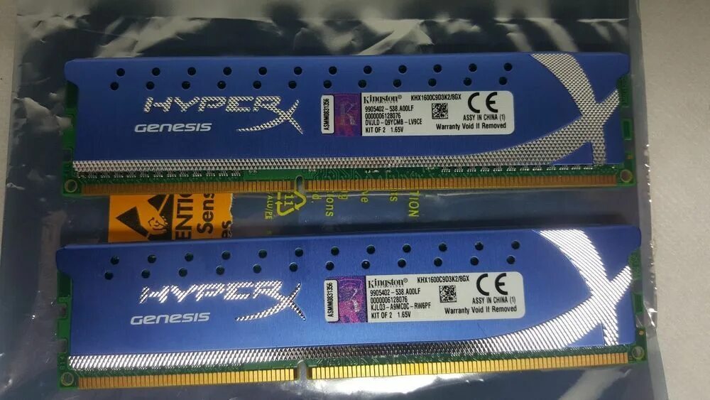 Kingston khx3200c16d4 8gx. Hyperx genesis ddr3 8gb. hyperx genesis ddr3 4gb 1600. kingston hyperx genesis ddr3 4gb. hyperx genesis kingston 8gb.