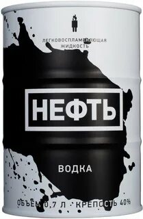 Банка нефть