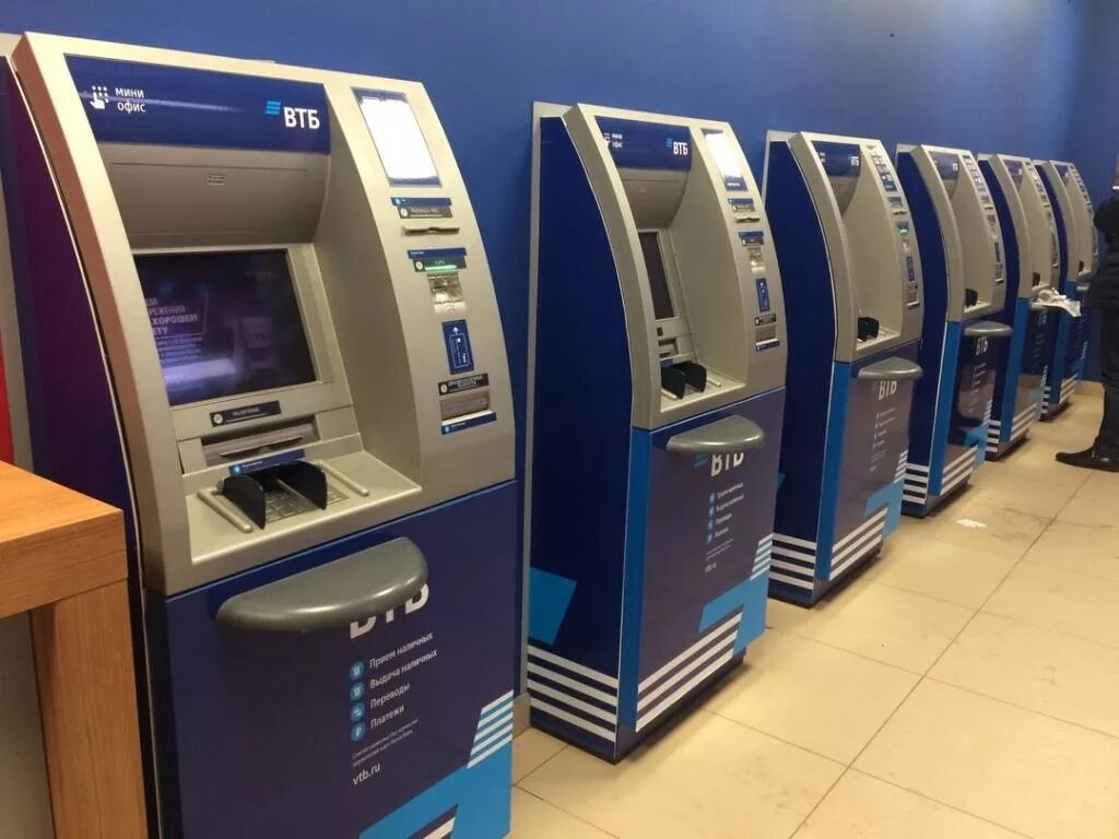 VTB ATM. Банкомат ВТБ. Терминал банкомата. Терминал ВТБ. Российские терминалы