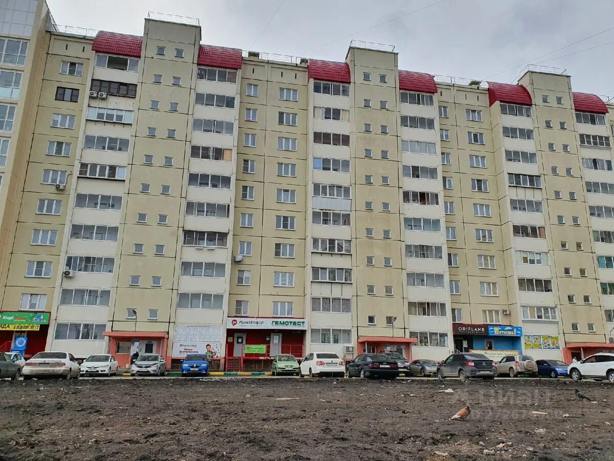 Лотос копейск славы. Лотос копейск славы. Пр славы 14 копейск. Медицинский центр лотос в копейске. Вывеска медцентр.