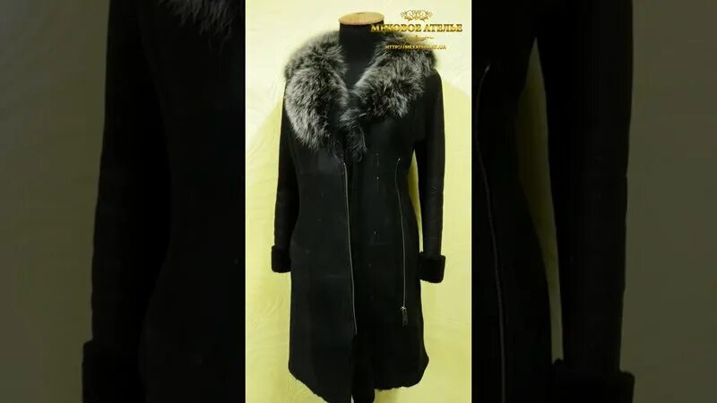 La reine blanche дубленка. Расширить размер дубленки. Дубленка с накладными карманами герда в леомакс 83172. Перешить старую дубленку. Увеличение дубленки.