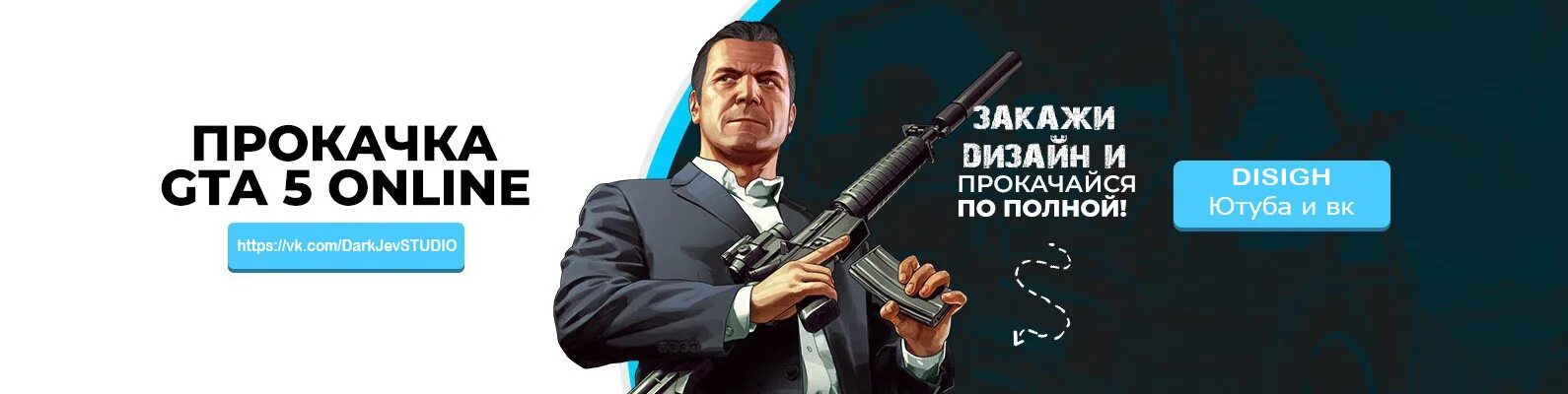 Апгрейд ps4 pro. Sony playstation ps4 trailer. Список игр на ps4. Игры на ps4. Список игр на ps4.