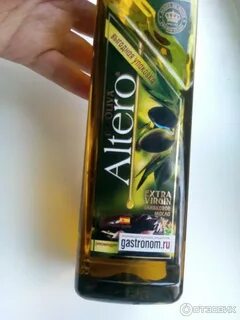 Обычное масло